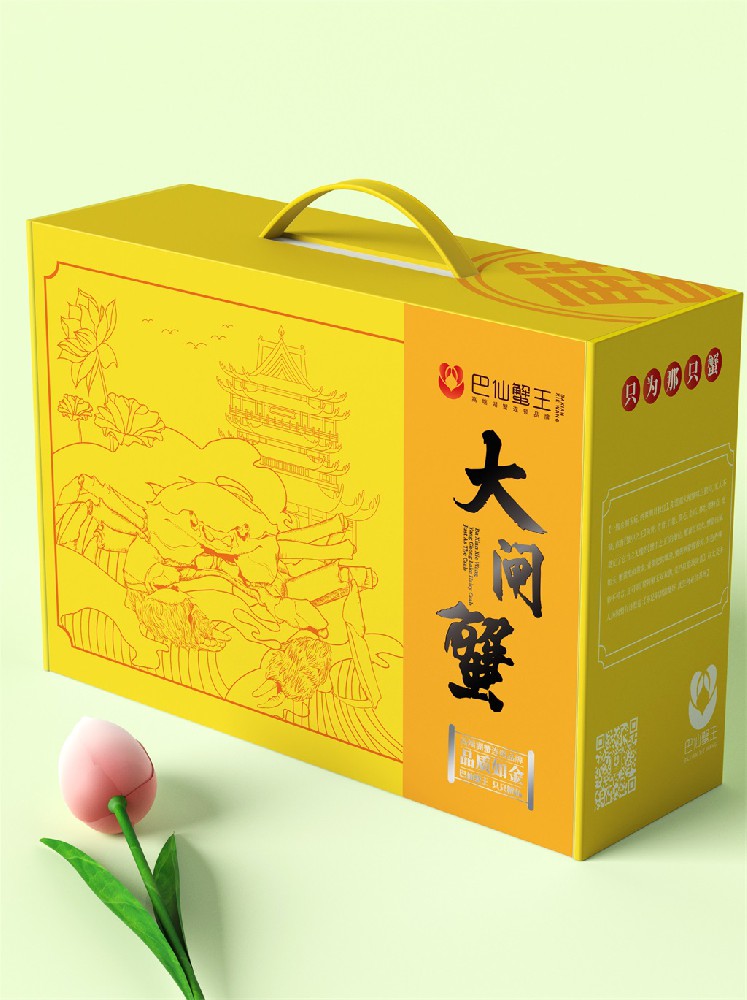 成都大闸蟹礼盒